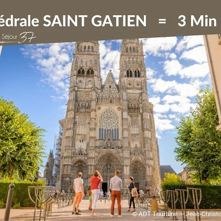 Colbert Triplex 3 - Balcon - Patio - Cathédrale * Tours