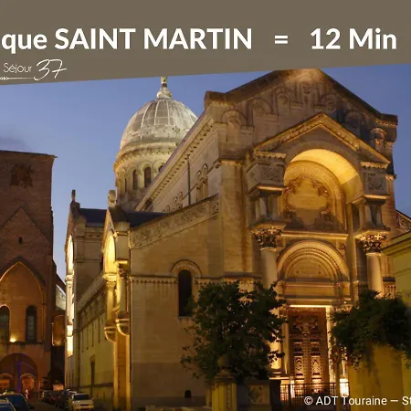 Colbert Triplex 3 - Balcon - Patio - Cathédrale * Tours